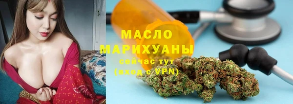 марки lsd Гусиноозёрск