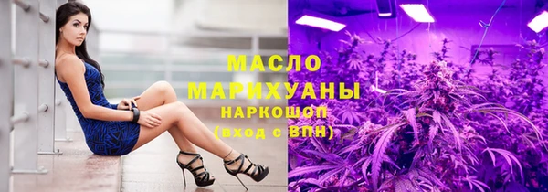 марки lsd Гусиноозёрск